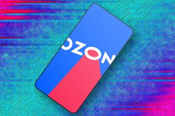Ozon представил новый инструмент для продавцов на базе ИИ